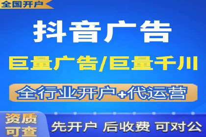 百度推广月费与广告效果关系