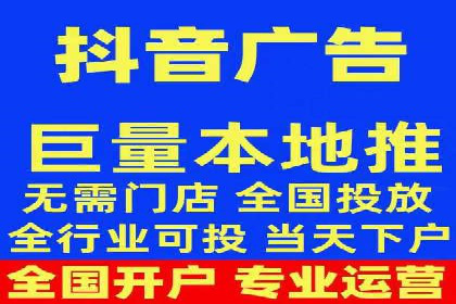 信息流广告优化案例：效果翻倍